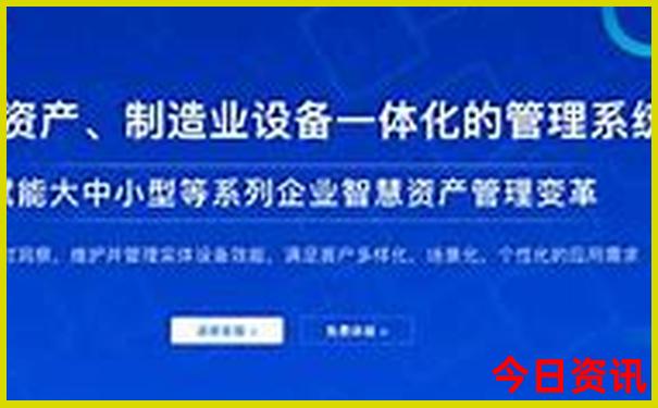 威海暑假旅游攻略